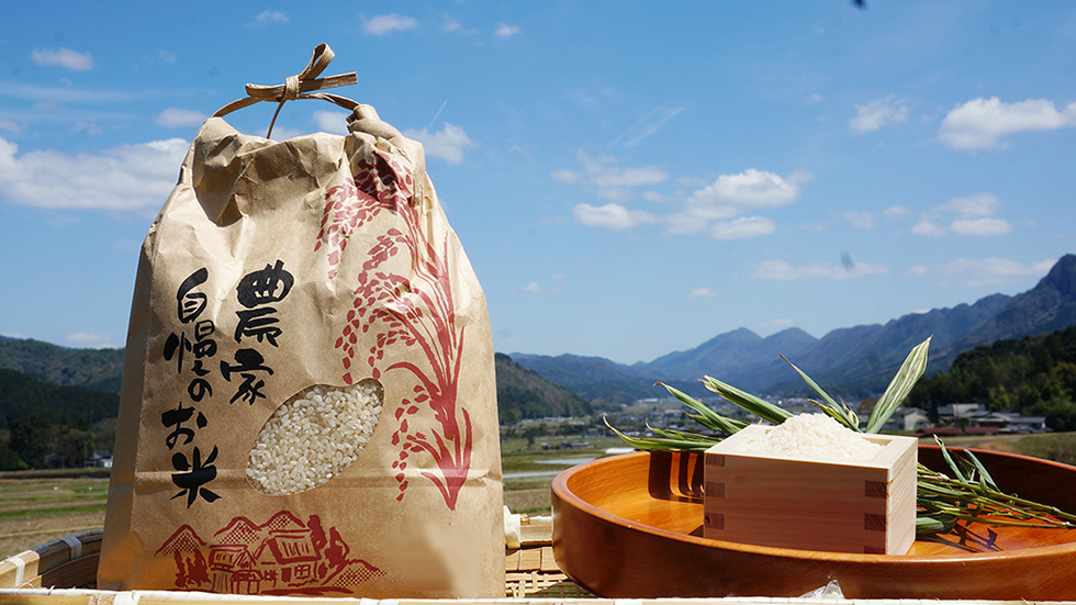 ジェイ農園／自然微生物農法・無農薬米