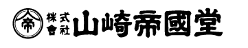 株式会社 山崎帝国堂