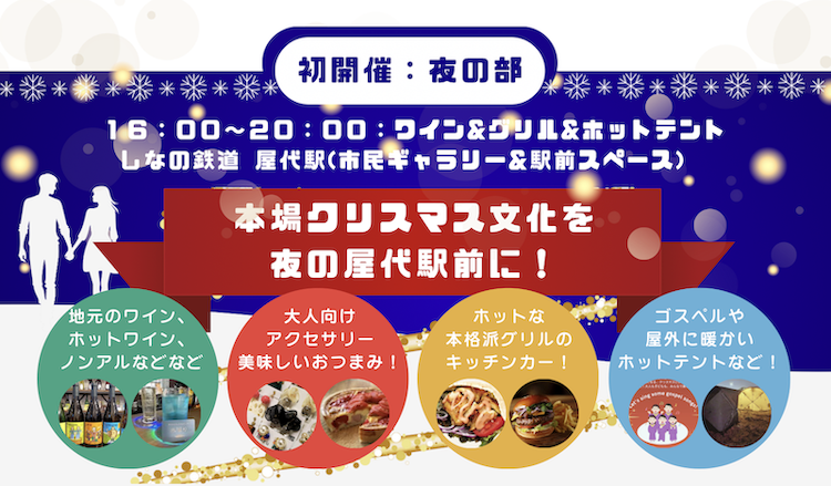 美味しいパン大集合！