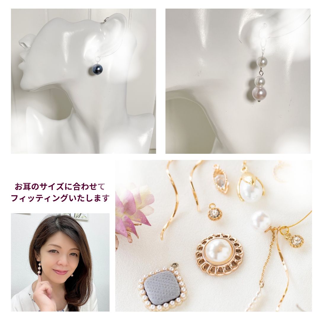 Laraupオンライン購入