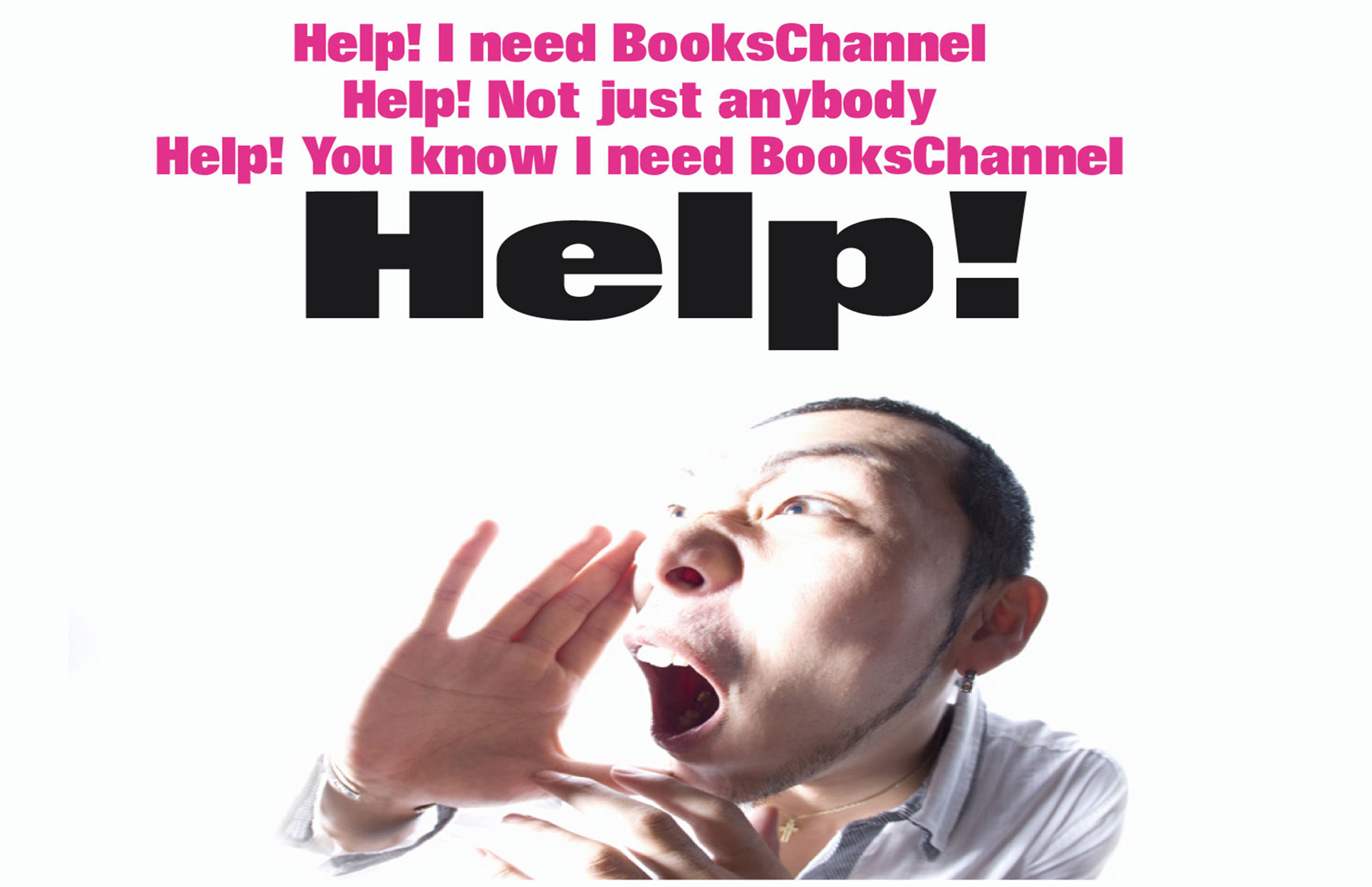 全国版古本買取LP買取:八尾市 BOOKS CHANNEL (公式) サービスは、捨て場所に悩んだ時にご利用下さい。